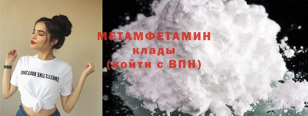 круглые Надым