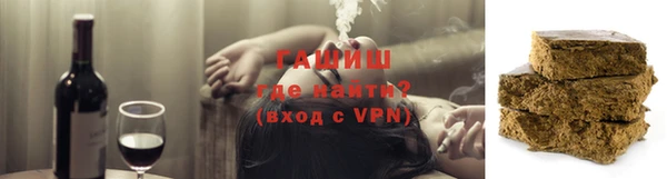 меф Нея
