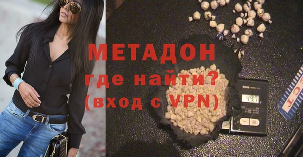 винт Саяногорск