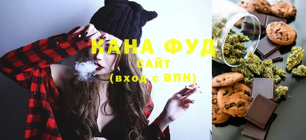 винт Саяногорск