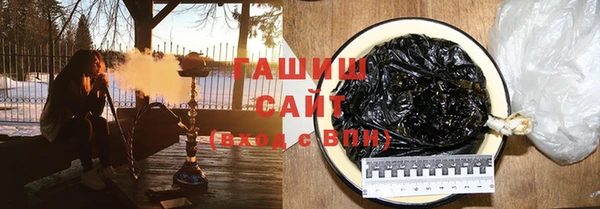 винт Саяногорск