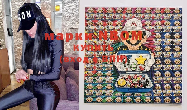 меф VHQ Абаза