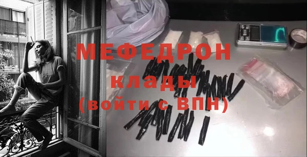 гашишное масло Костерёво
