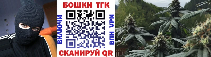 Бошки марихуана индика даркнет сайт Тимашёвск